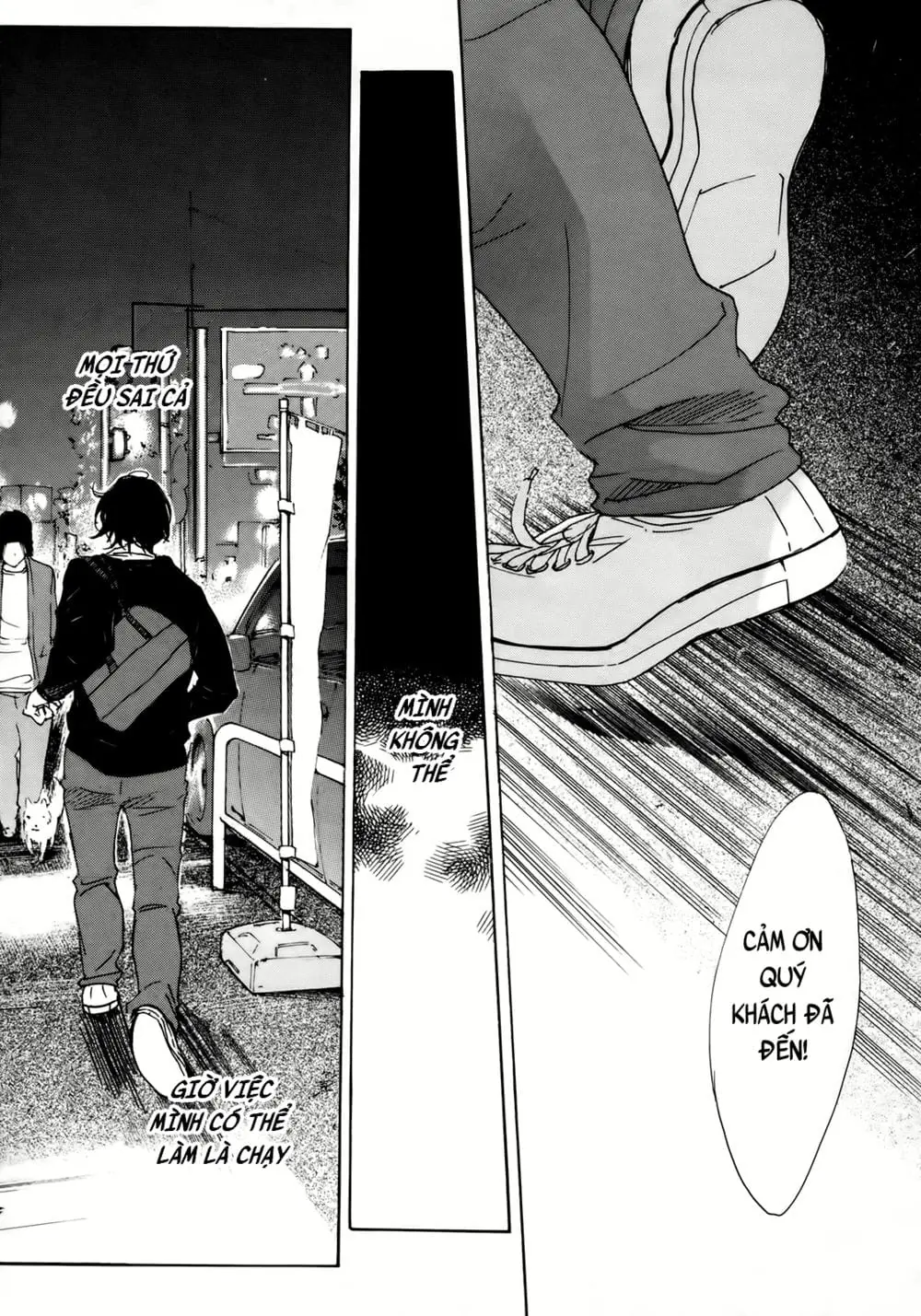 Sensei No Shiroi Uso Chapter 10 - Trang 23