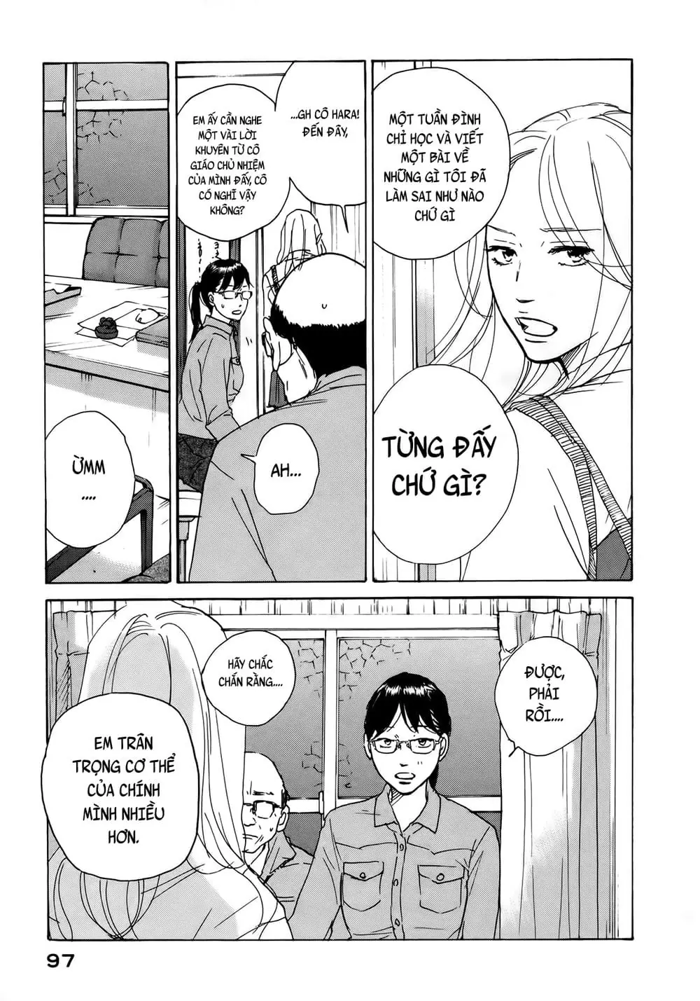 Sensei No Shiroi Uso Chapter 10 - Trang 5