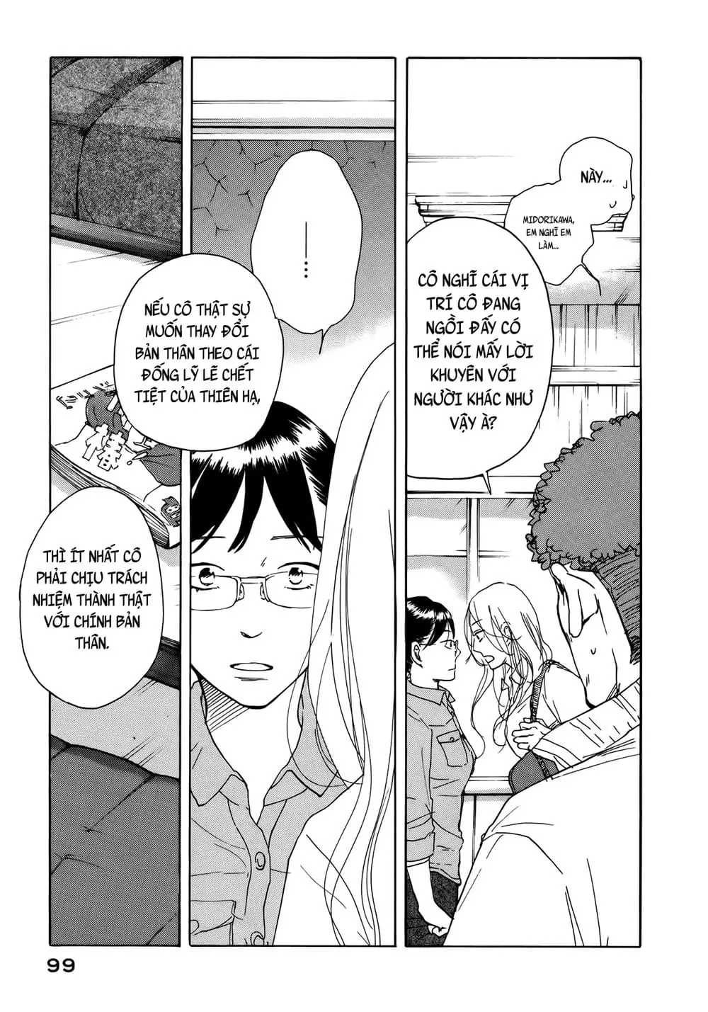 Sensei No Shiroi Uso Chapter 10 - Trang 7