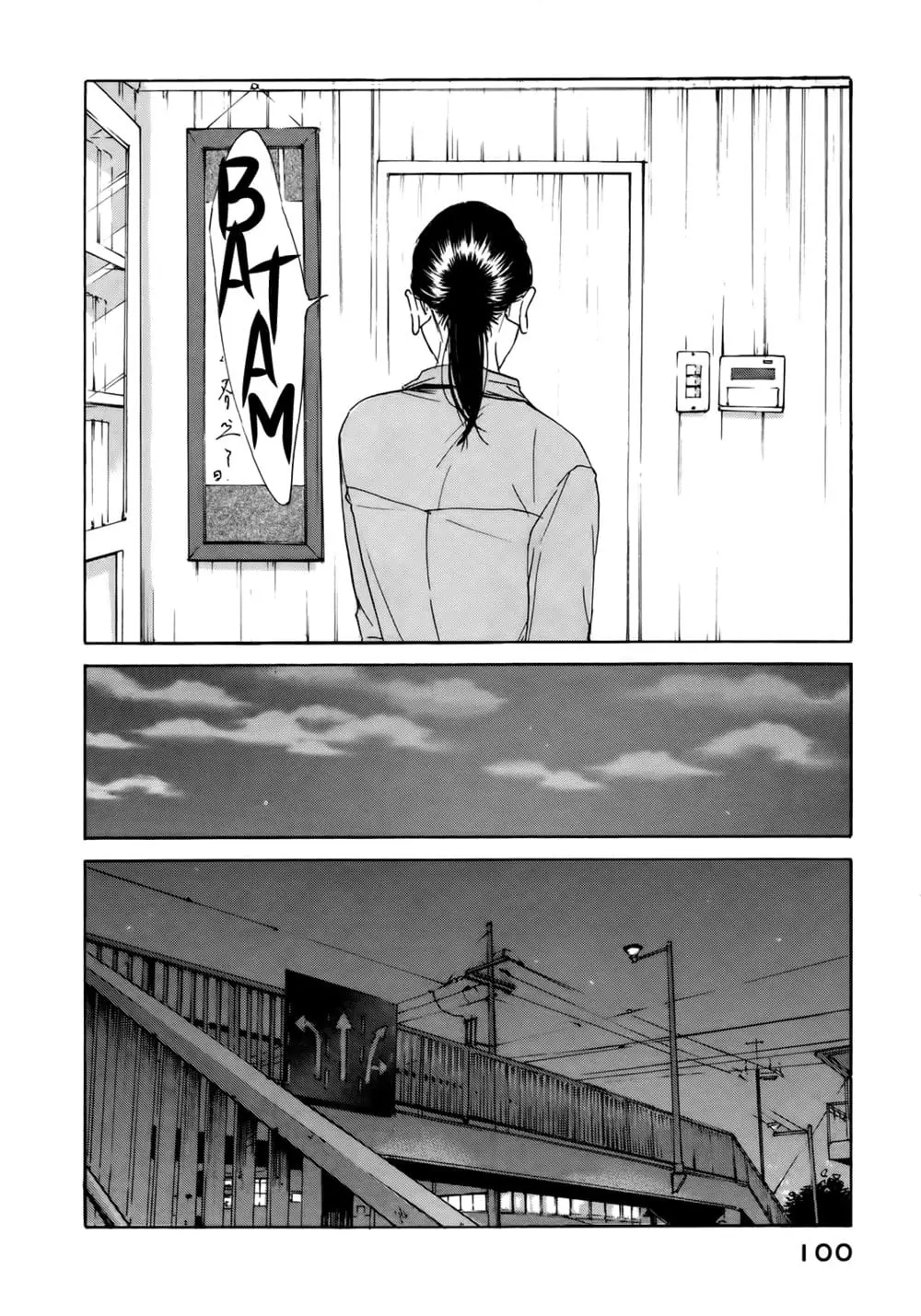 Sensei No Shiroi Uso Chapter 10 - Trang 8