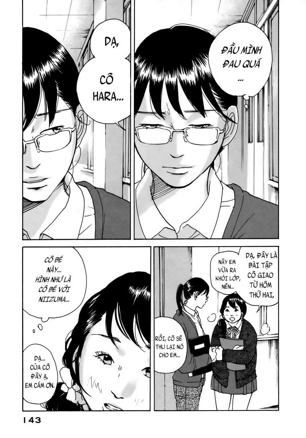 Sensei No Shiroi Uso Chapter 11 - Trang 16