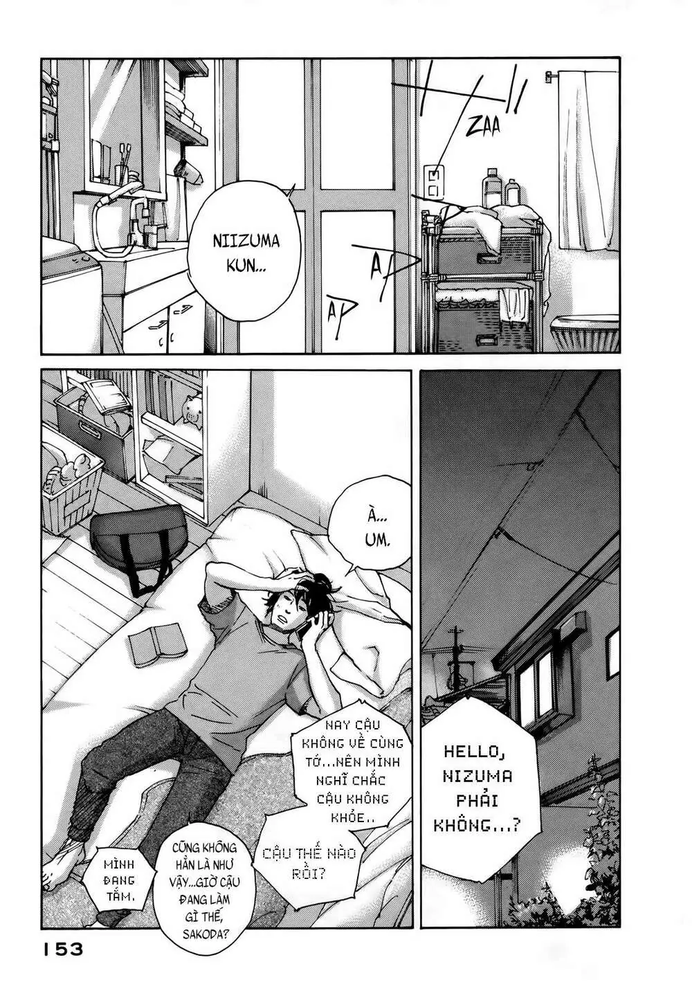 Sensei No Shiroi Uso Chapter 11 - Trang 26