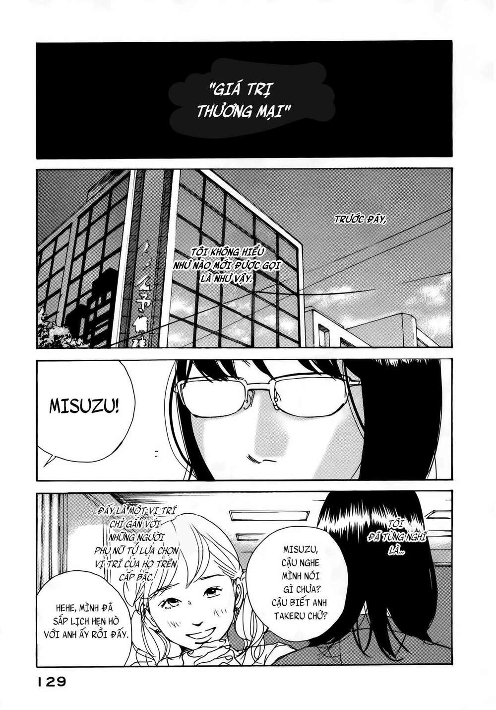 Sensei No Shiroi Uso Chapter 11 - Trang 5