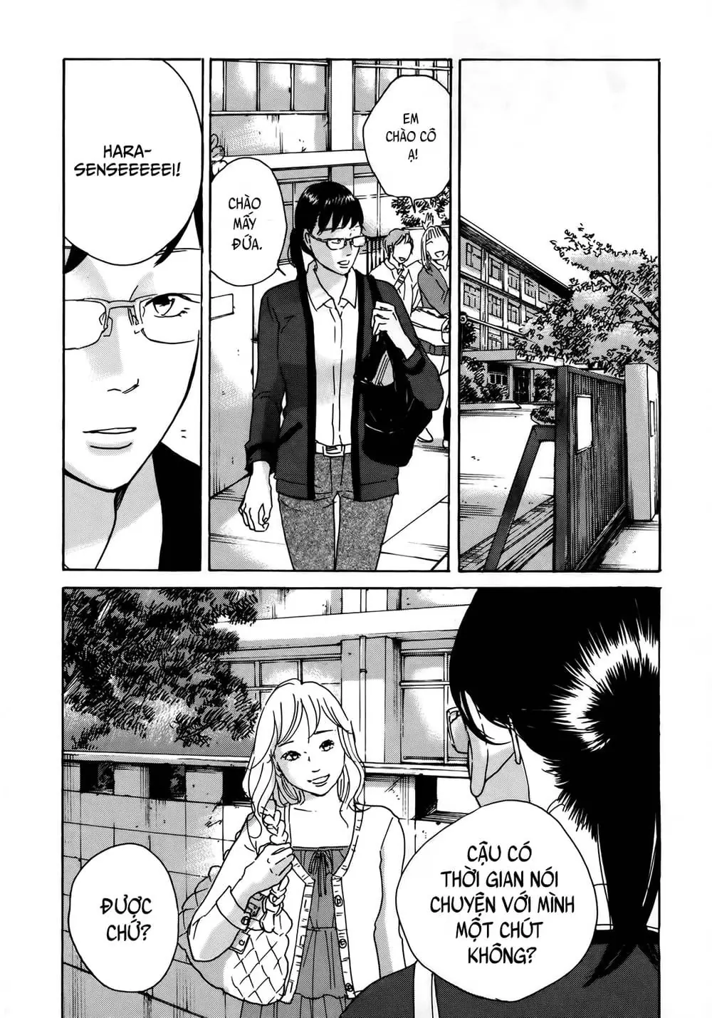 Sensei No Shiroi Uso Chapter 12 - Trang 22