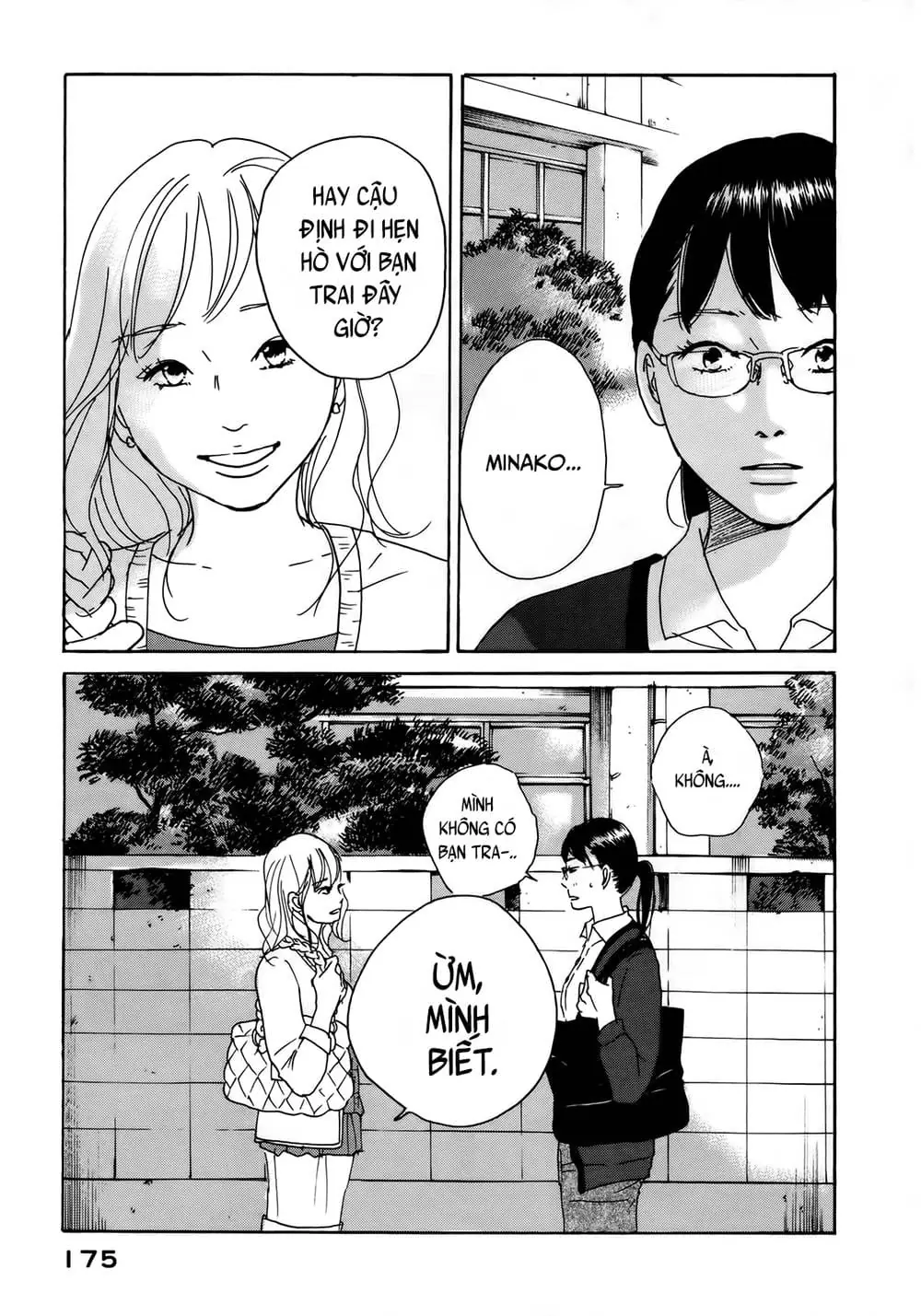 Sensei No Shiroi Uso Chapter 12 - Trang 23