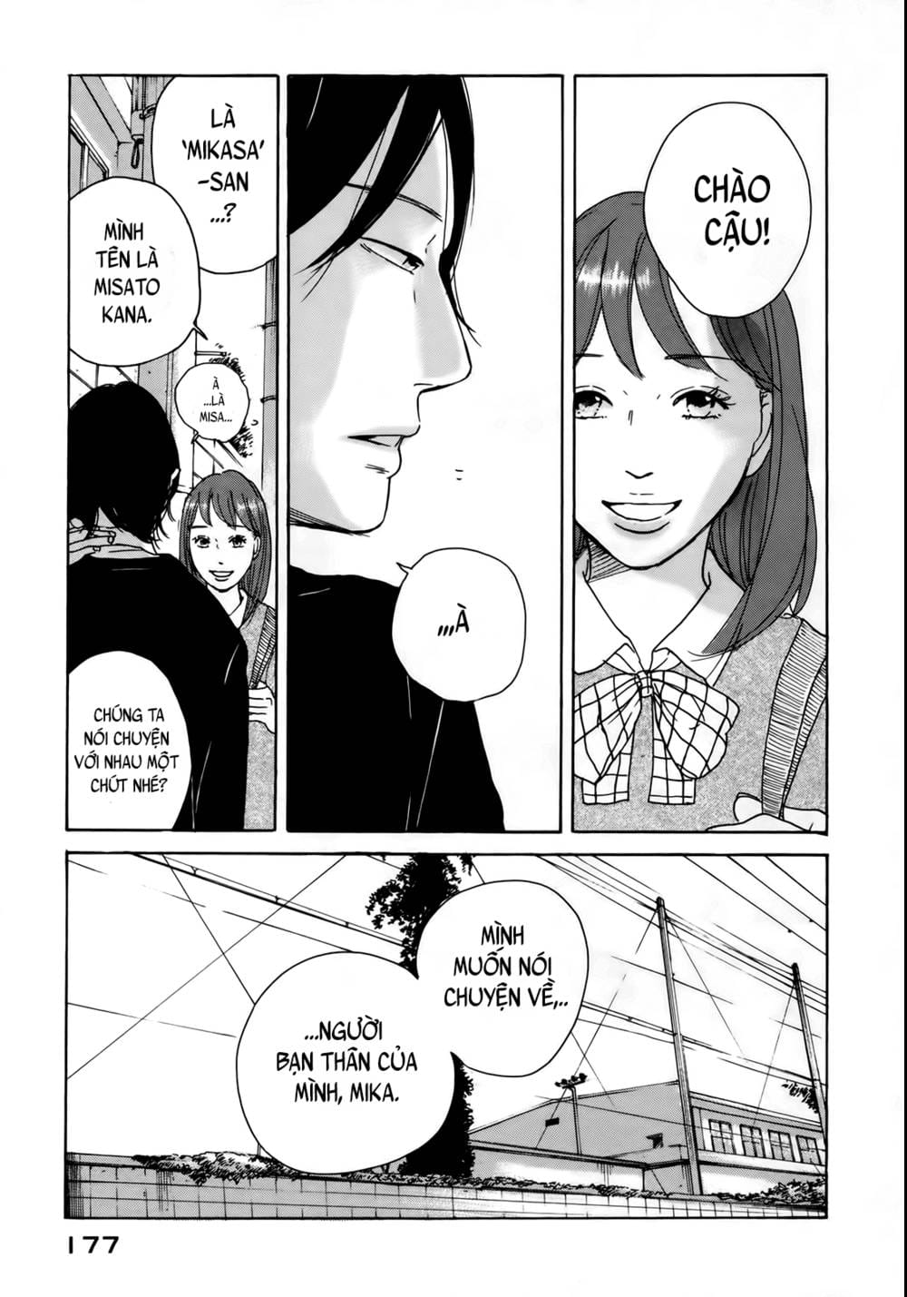 Sensei No Shiroi Uso Chapter 12 - Trang 25