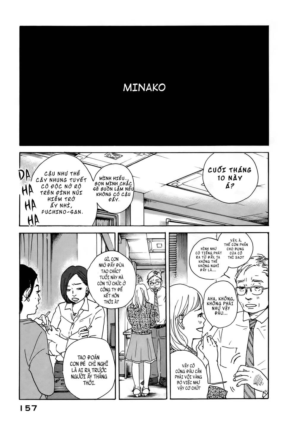 Sensei No Shiroi Uso Chapter 12 - Trang 5