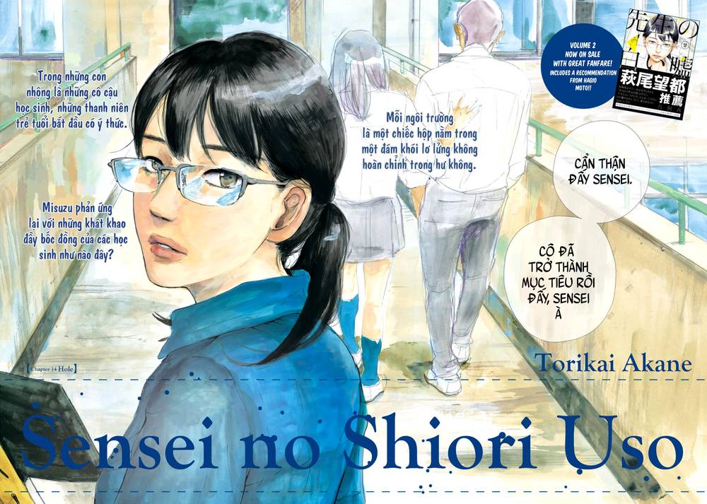 Sensei No Shiroi Uso Chapter 14 - Trang 5