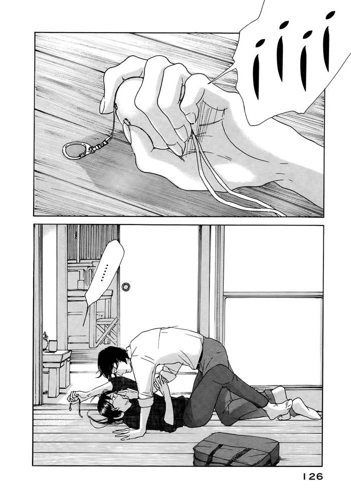 Sensei No Shiroi Uso Chapter 16 - Trang 31