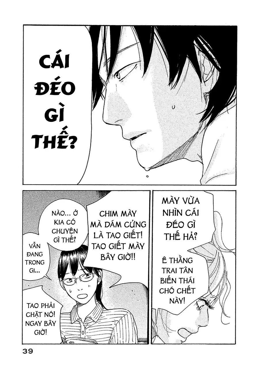 Sensei No Shiroi Uso Chapter 2 - Trang 9