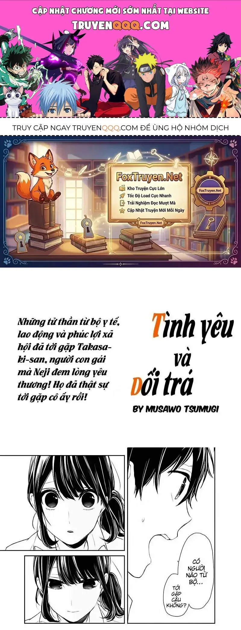 Sensei No Shiroi Uso Chapter 24 - Trang 2