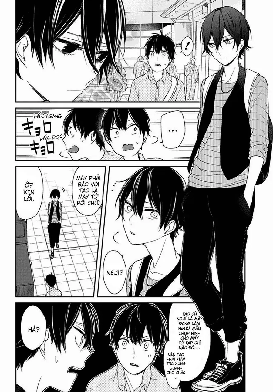 Sensei No Shiroi Uso Chapter 26 - Trang 4