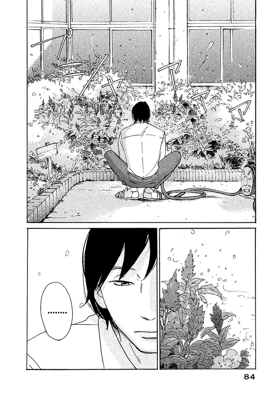 Sensei No Shiroi Uso Chapter 3 - Trang 23