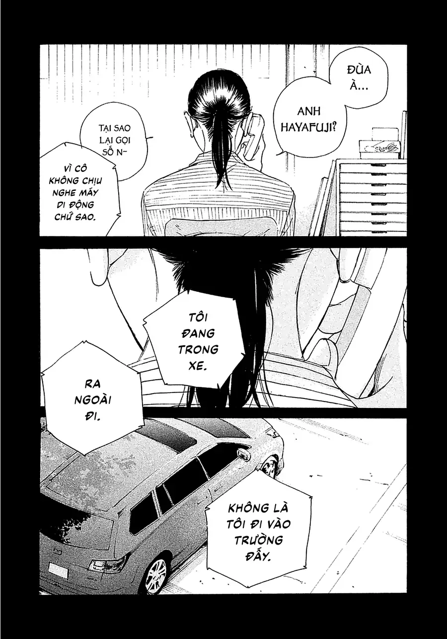 Sensei No Shiroi Uso Chapter 3 - Trang 5