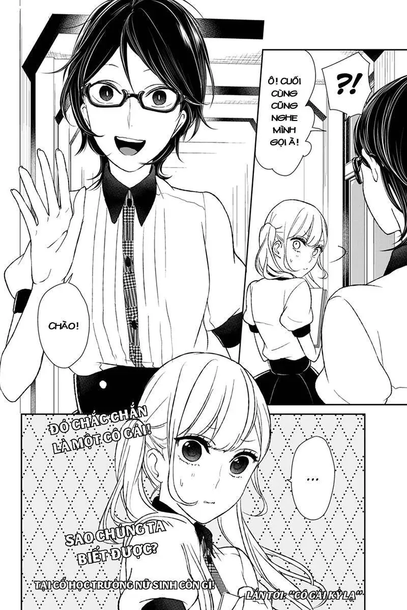 Sensei No Shiroi Uso Chapter 39 - Trang 12