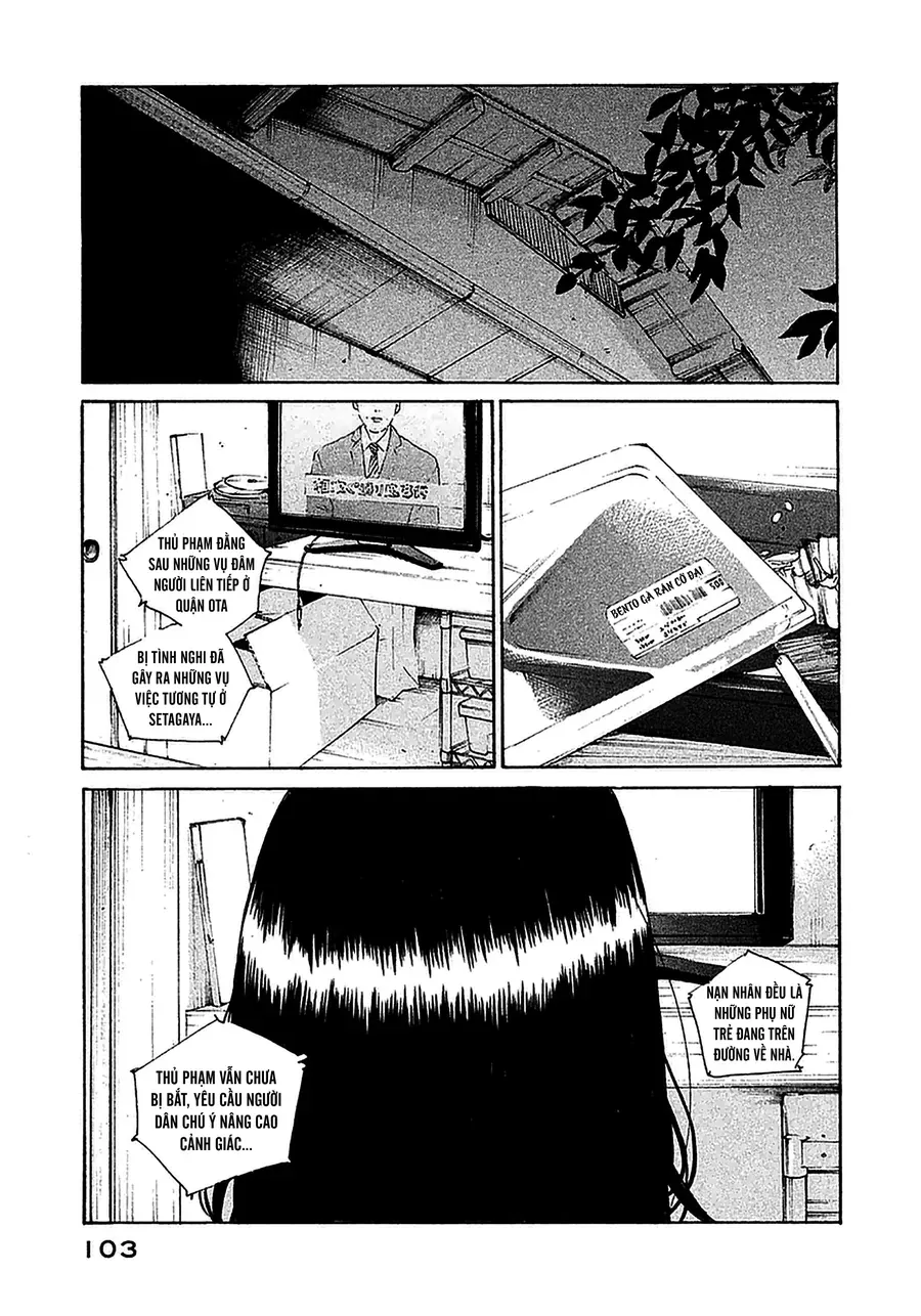 Sensei No Shiroi Uso Chapter 4 - Trang 11