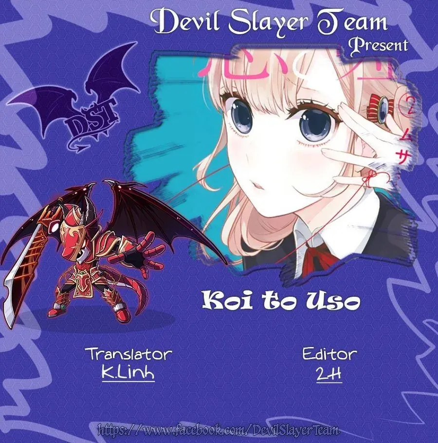 Sensei No Shiroi Uso Chapter 44 - Trang 3