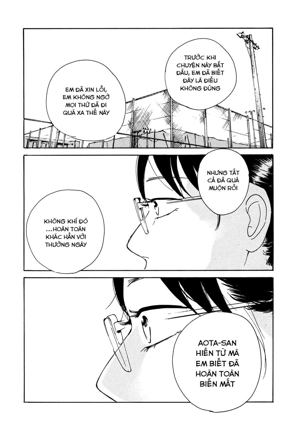 Sensei No Shiroi Uso Chapter 5 - Trang 11