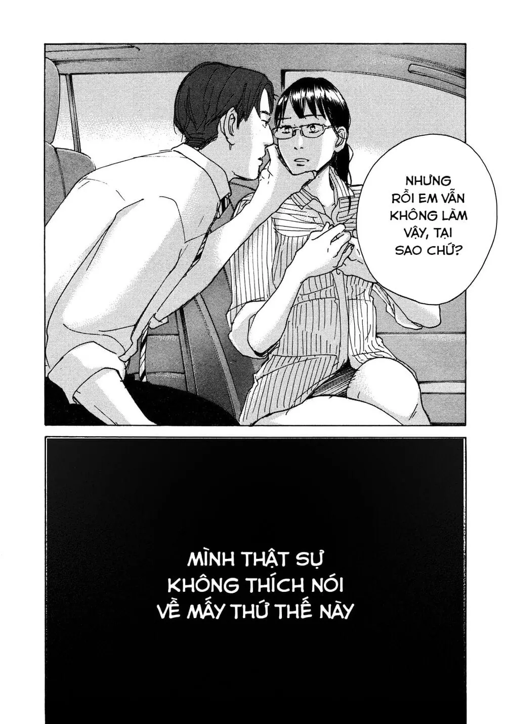 Sensei No Shiroi Uso Chapter 5 - Trang 14