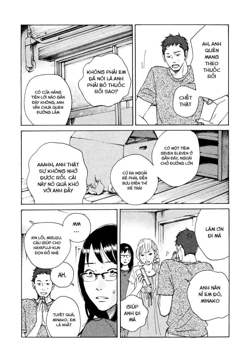 Sensei No Shiroi Uso Chapter 5 - Trang 20