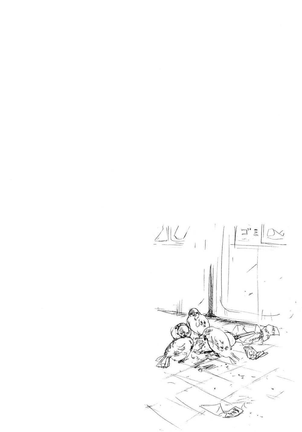 Sensei No Shiroi Uso Chapter 5 - Trang 33