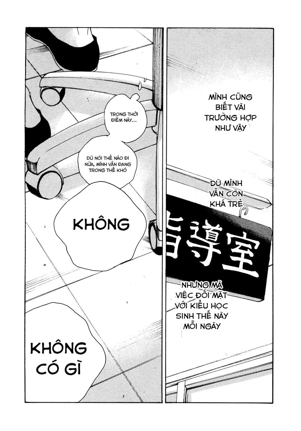 Sensei No Shiroi Uso Chapter 5 - Trang 5