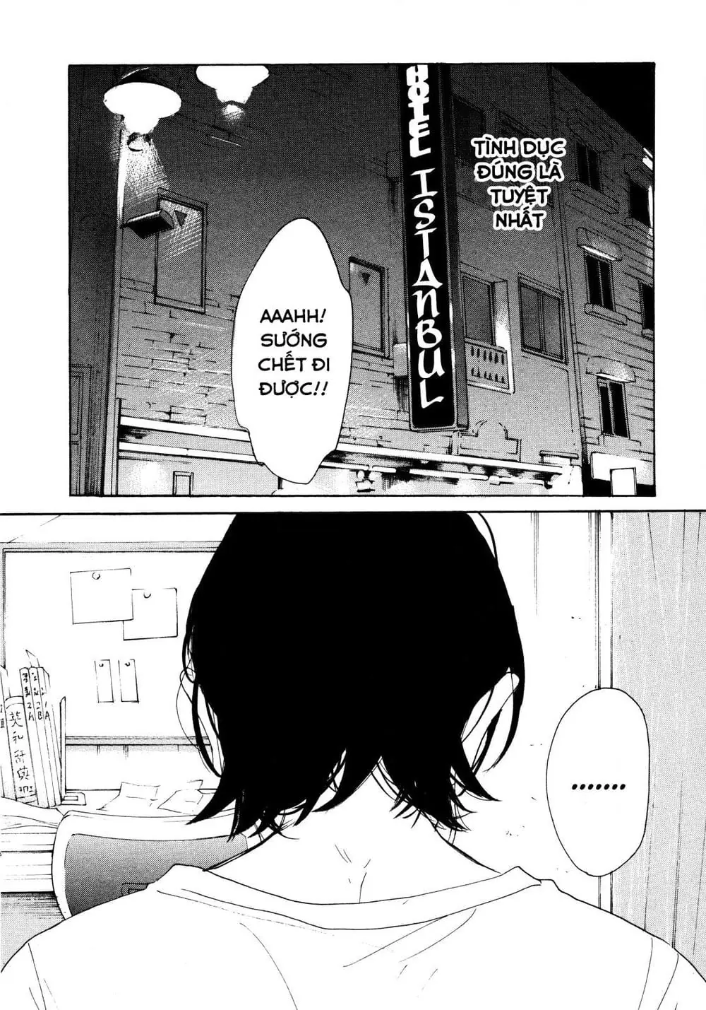 Sensei No Shiroi Uso Chapter 7 - Trang 16