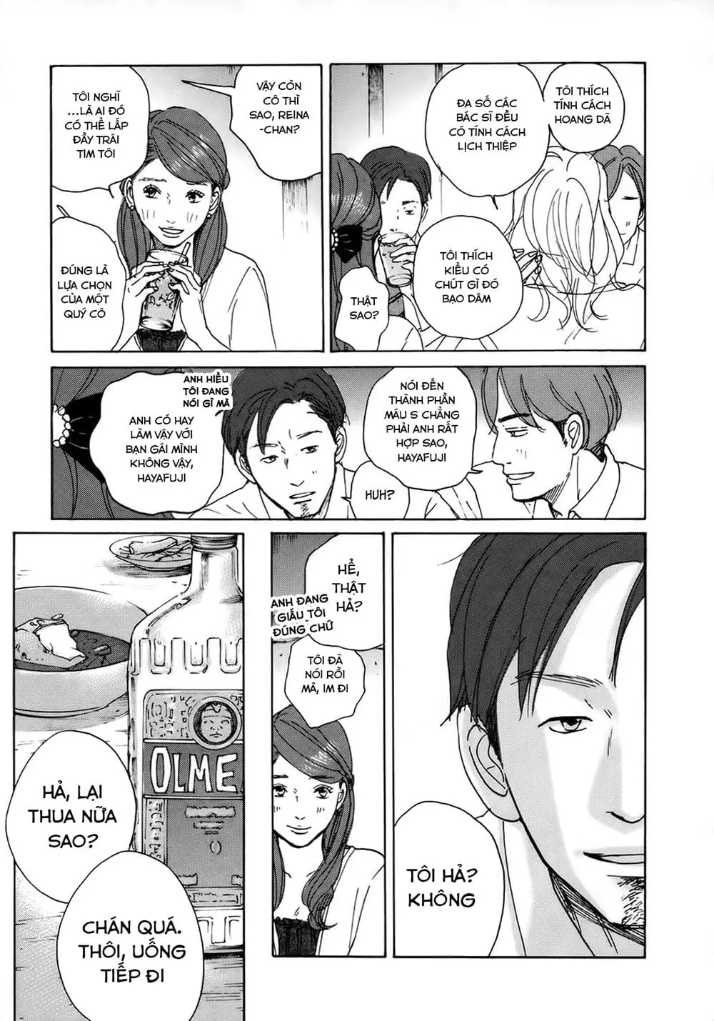 Sensei No Shiroi Uso Chapter 8 - Trang 11