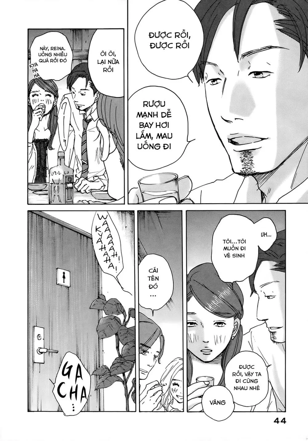Sensei No Shiroi Uso Chapter 8 - Trang 12