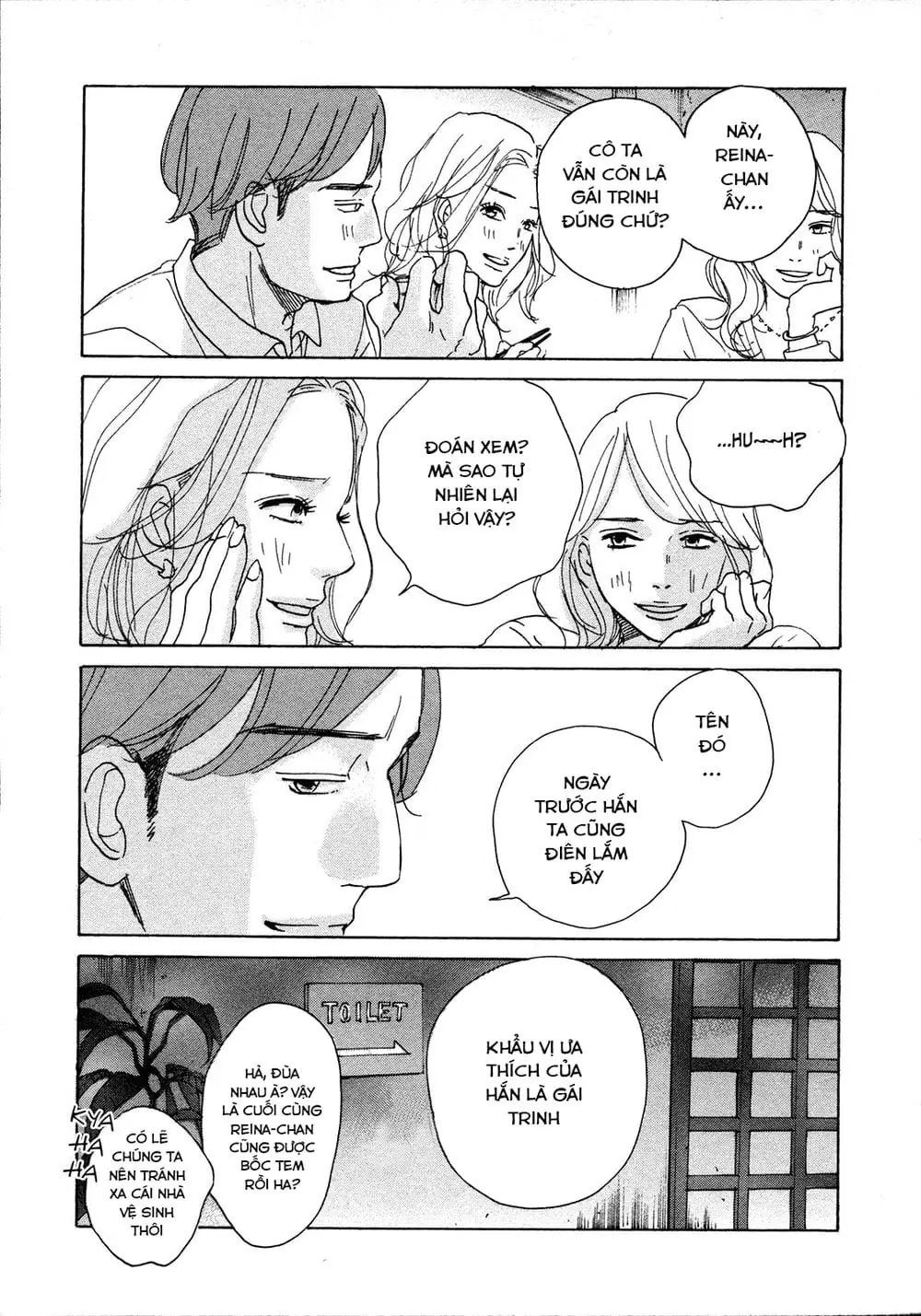 Sensei No Shiroi Uso Chapter 8 - Trang 15