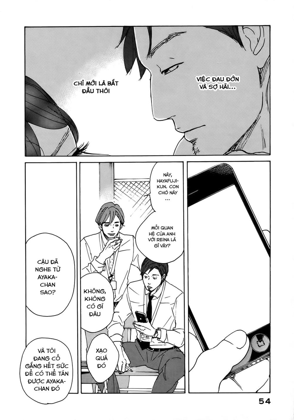 Sensei No Shiroi Uso Chapter 8 - Trang 22