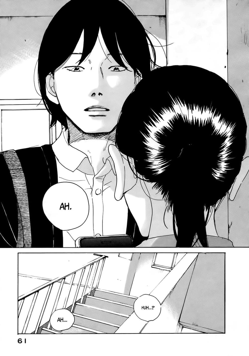 Sensei No Shiroi Uso Chapter 8 - Trang 29