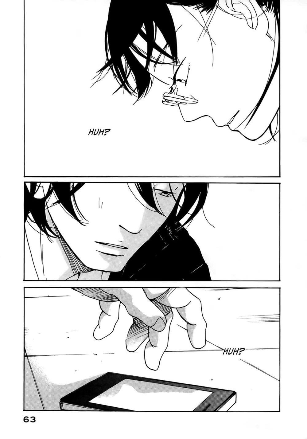 Sensei No Shiroi Uso Chapter 8 - Trang 31