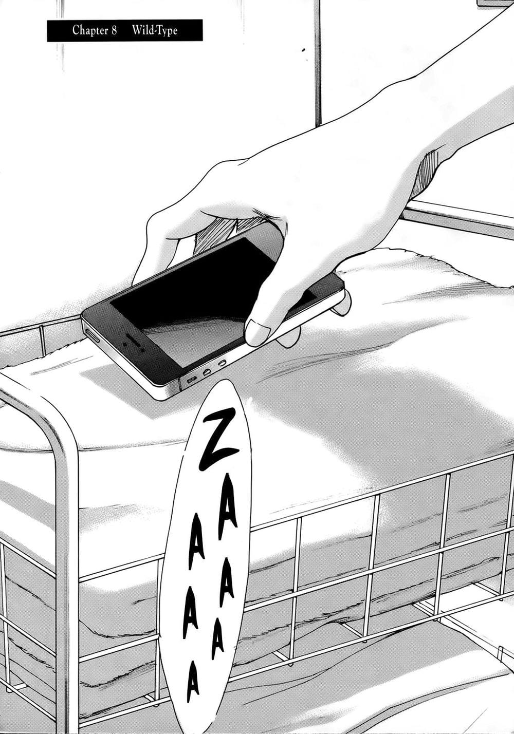 Sensei No Shiroi Uso Chapter 8 - Trang 4