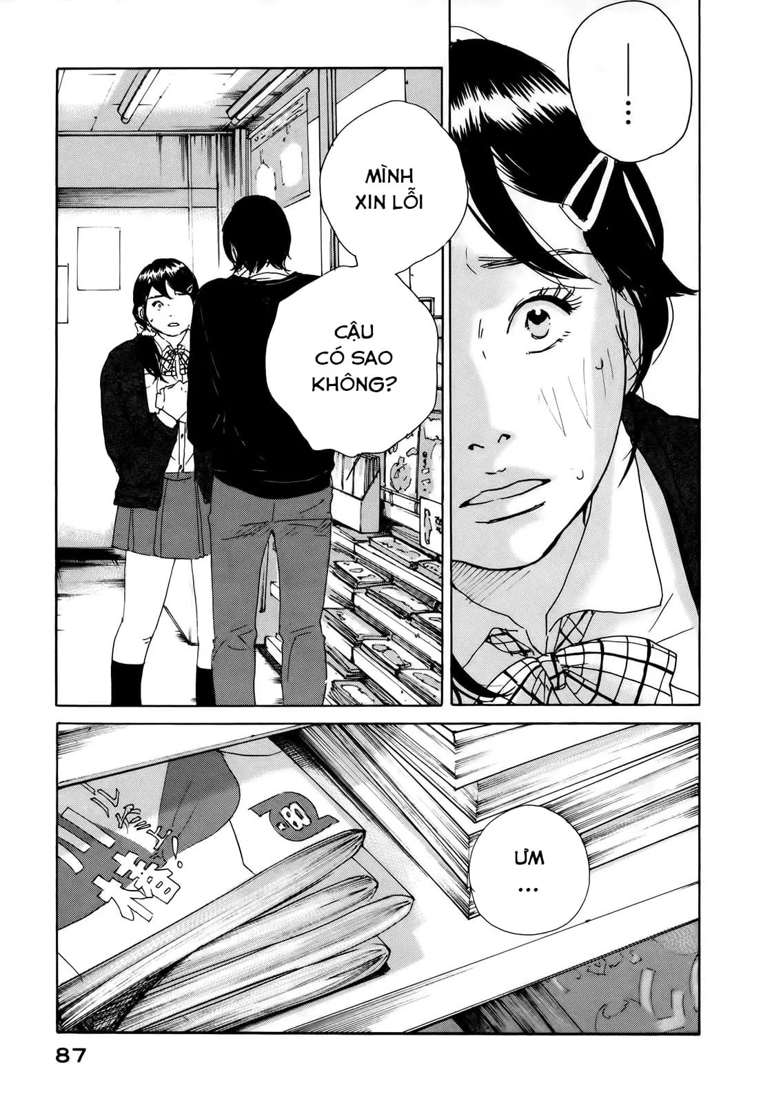 Sensei No Shiroi Uso Chapter 9 - Trang 23
