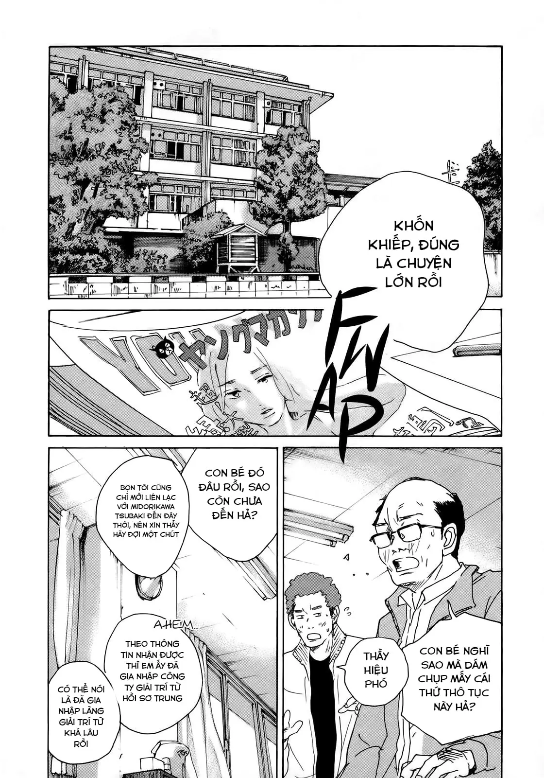 Sensei No Shiroi Uso Chapter 9 - Trang 24