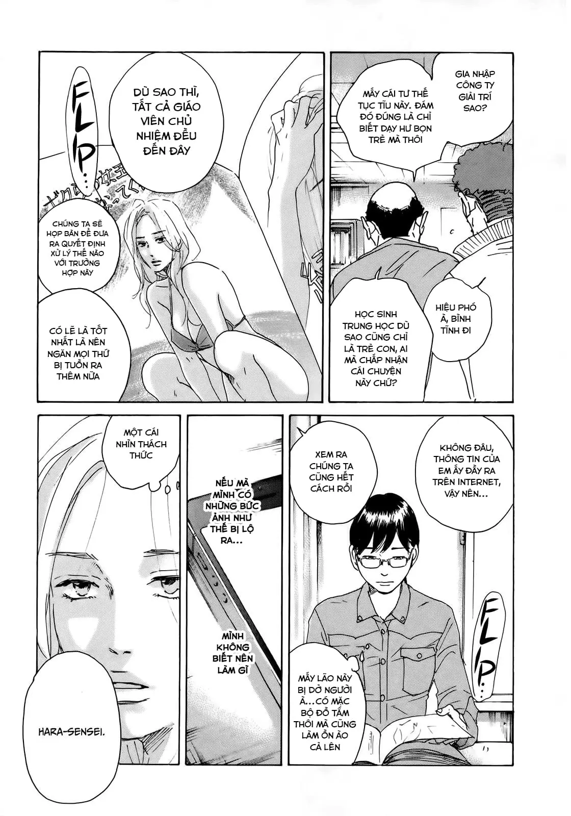 Sensei No Shiroi Uso Chapter 9 - Trang 25