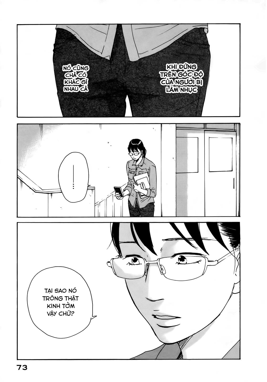 Sensei No Shiroi Uso Chapter 9 - Trang 9