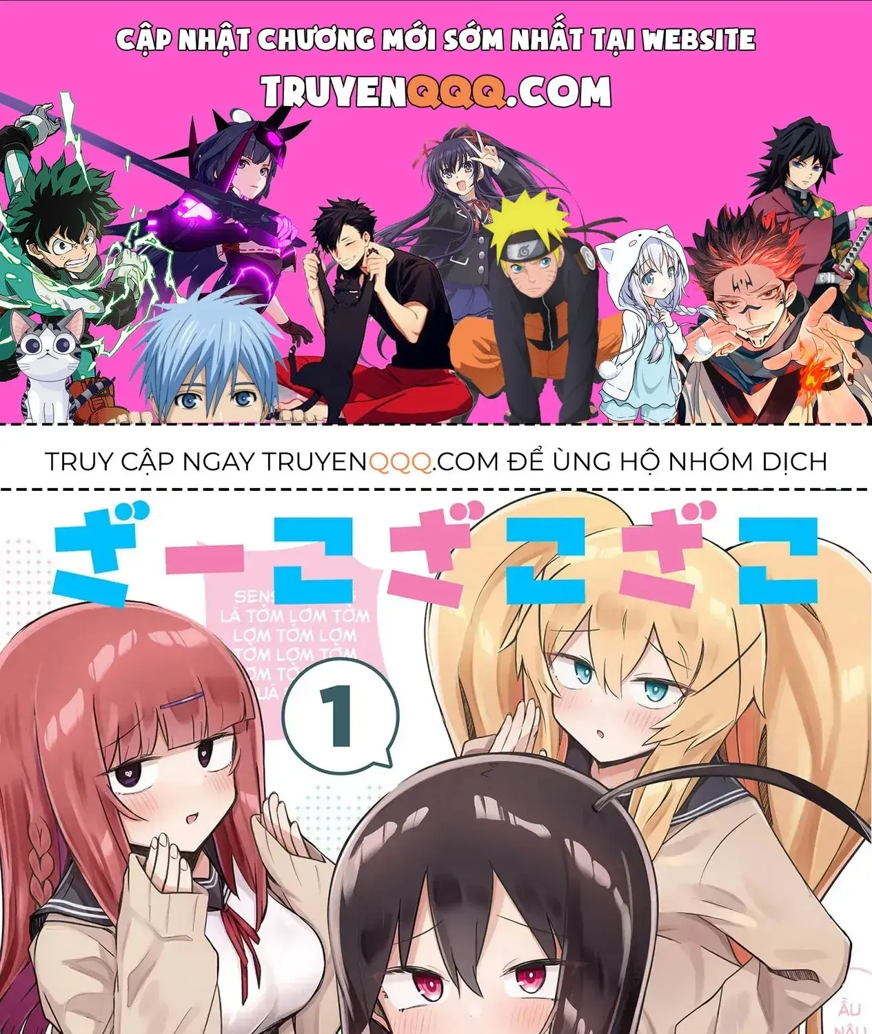 Sensei Tép Riu Tép Riu Tép Riu Tép Riuu Chapter 1 - Trang 2