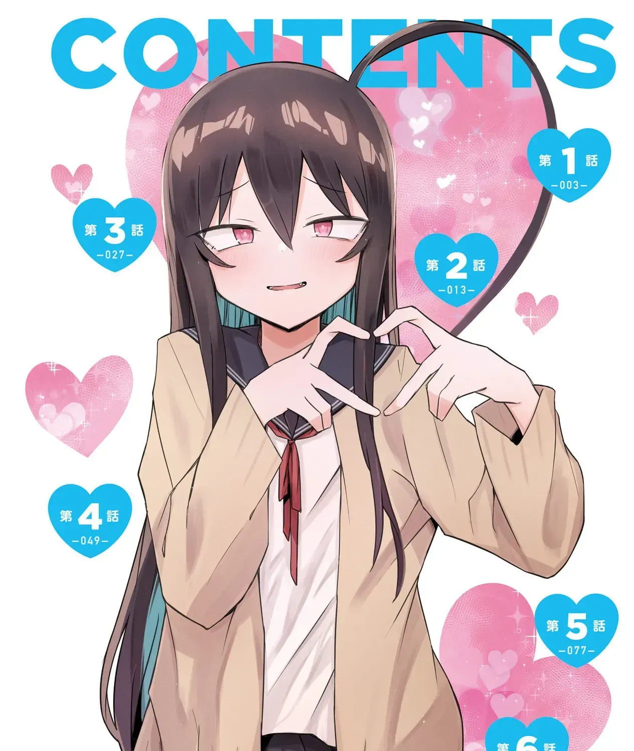 Sensei Tép Riu Tép Riu Tép Riu Tép Riuu Chapter 1 - Trang 8