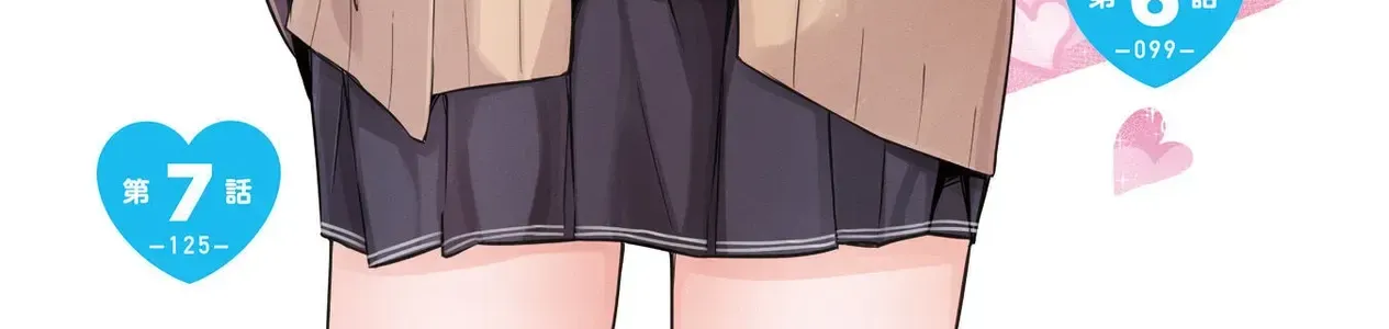 Sensei Tép Riu Tép Riu Tép Riu Tép Riuu Chapter 1 - Trang 9