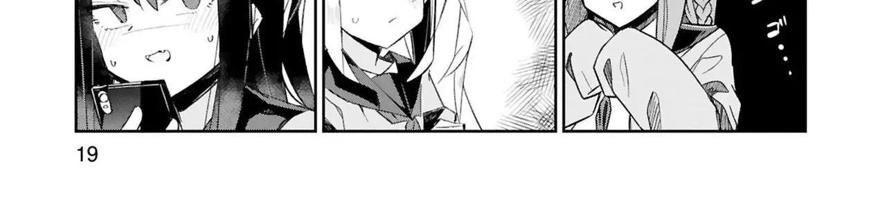 Sensei Tép Riu Tép Riu Tép Riu Tép Riuu Chapter 2 - Trang 15