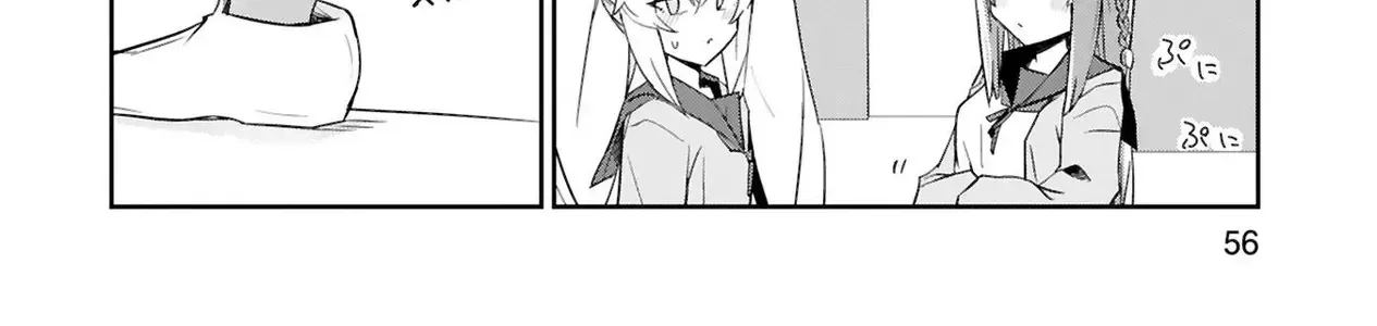 Sensei Tép Riu Tép Riu Tép Riu Tép Riuu Chapter 4 - Trang 15