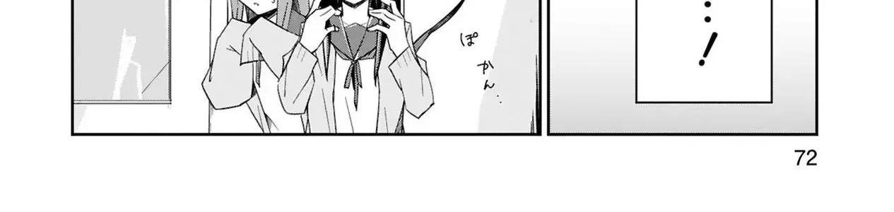 Sensei Tép Riu Tép Riu Tép Riu Tép Riuu Chapter 4 - Trang 47