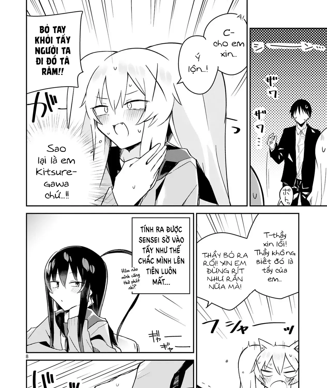 Sensei Tép Riu Tép Riu Tép Riu Tép Riuu Chapter 5 - Trang 16