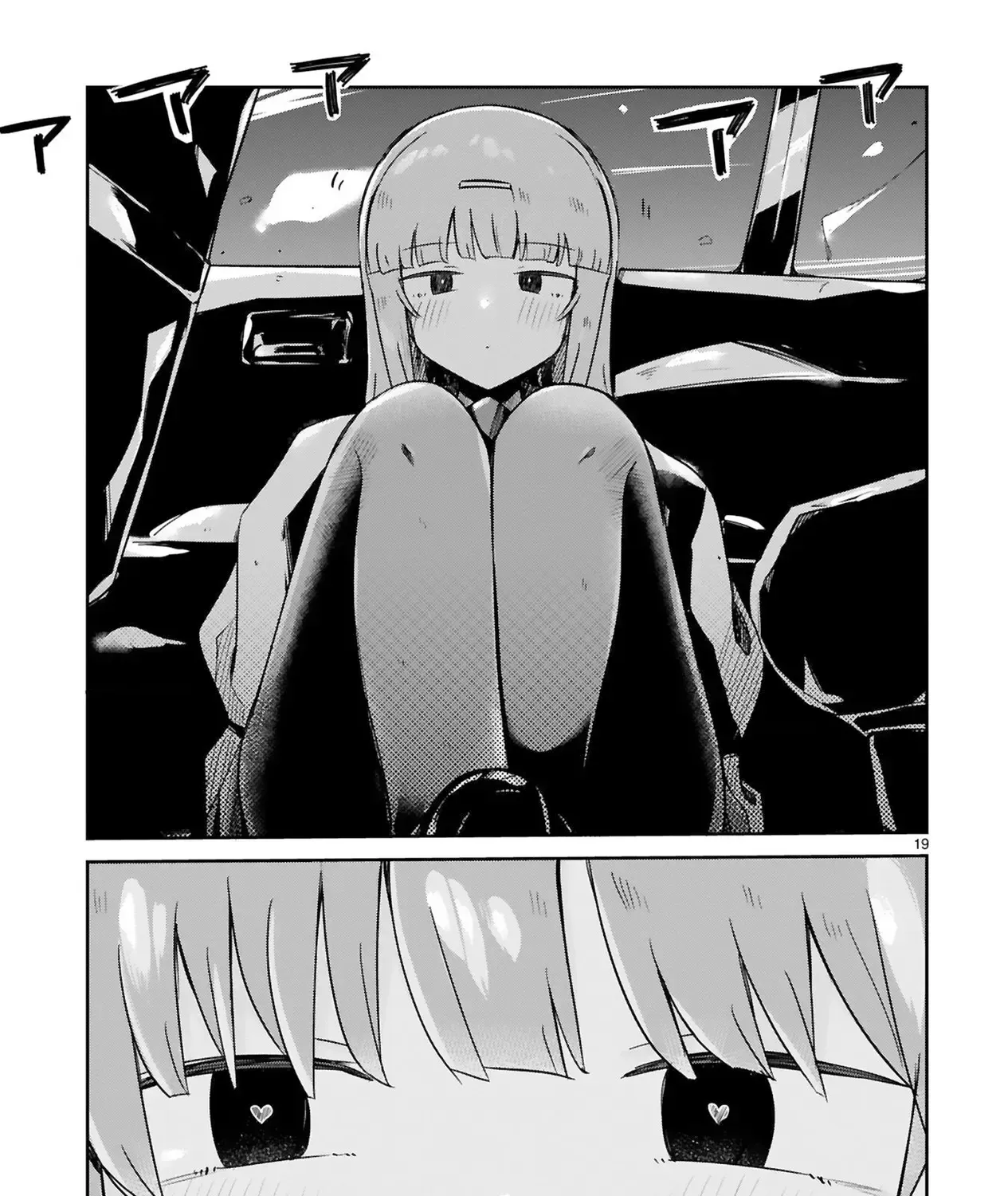 Sensei Tép Riu Tép Riu Tép Riu Tép Riuu Chapter 5 - Trang 38
