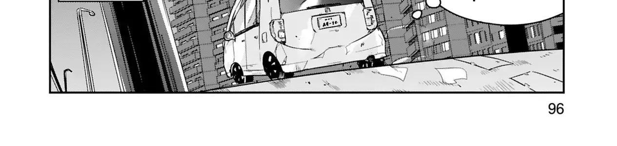 Sensei Tép Riu Tép Riu Tép Riu Tép Riuu Chapter 5 - Trang 41