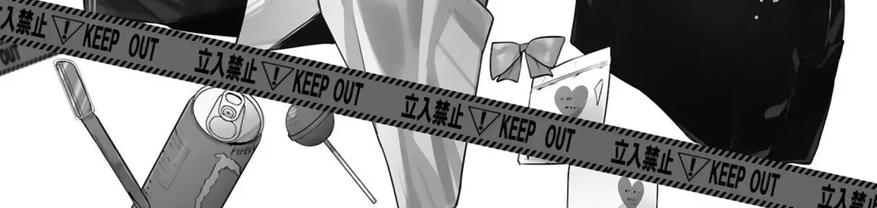 Sensei Tép Riu Tép Riu Tép Riu Tép Riuu Chapter 5 - Trang 7