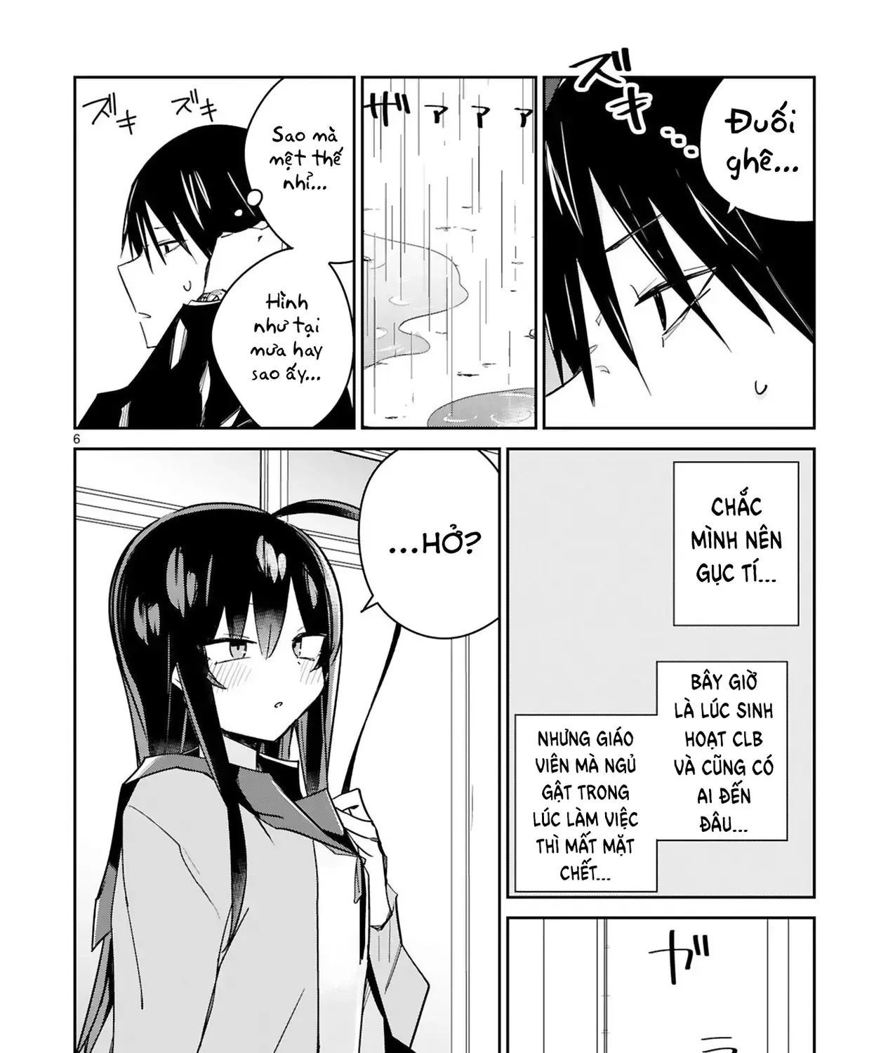 Sensei Tép Riu Tép Riu Tép Riu Tép Riuu Chapter 6 - Trang 12