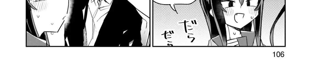 Sensei Tép Riu Tép Riu Tép Riu Tép Riuu Chapter 6 - Trang 17